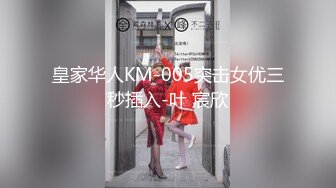 MKY-SL-015.蜜苏.夏夜靡遗.爸爸的芦荟疗法.麻豆传媒映画