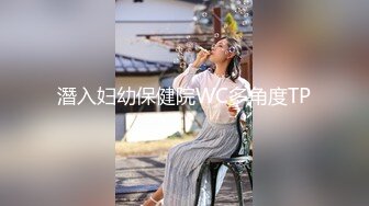 愛豆傳媒 ID5353 裁縫店女老板誘上准新郎 珍珍