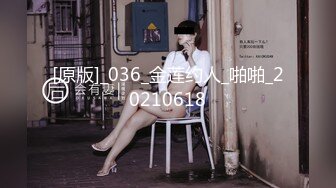 剧情演绎清纯眼镜学生妹写完作业两男一女轮着检查身体，撩起摸奶子站立后入骑坐，两个老哥换着操妹子高潮了