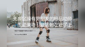 高顏值可愛美女主播寶寶耍乖耍賤有一手