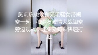 自收集抖音风裸舞反差婊合集第4季【1118V】 (416)