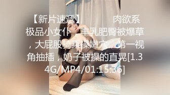 成都小美女，夜晚街头吃喝玩乐一条龙，【瘦不下来的欢小姐】，几瓶啤酒助兴，跟男友激情啪啪，娇喘阵阵销魂中 (12)