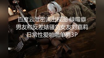 女子美容美体SPA会所偸拍不同类型少妇富婆做项目服务