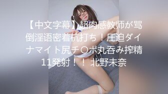 女生宿舍 拥有完美胸型的女生 成功的引起了其他女生的尖叫