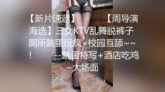 CADV-708 三十路妻 四十路妻 猥褻SEX 8時間-D