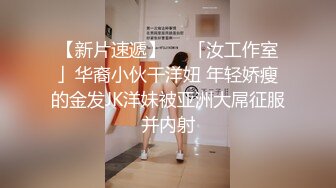 重金购买OnlyFans福利资源】▶▶极品网红国产福利姬ღ下面有跟棒棒糖ღ〈NO (7)