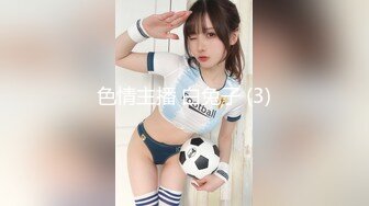 00后清纯反差少女『LT软软兔』✿汉服裙 双马尾 白丝 LO鞋 攻速套装 羞耻宅舞！诱人小白兔晃动惹人眼，清纯淫靡并存