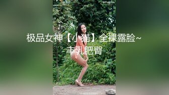 补漏12-22未流出过酒店偷拍小情侣玩SM 乖乖女手铐捆绑 脚插骚穴 强制高潮 堪比AV