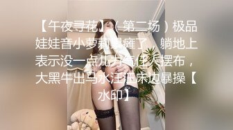 蝌蚪传媒.KD-013-女子借钱以身抵债.黑社会极限挑逗