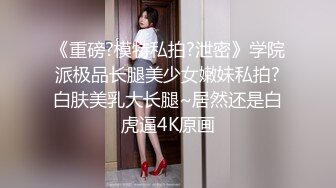 果冻传媒91CM-171合租男女-陈萌