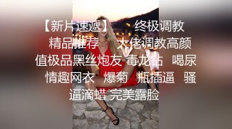 商场一路跟踪抄底黄裙美女上了公交车才拍到没想到竟然是真空大黑B就在眼前这趟总算没白跑