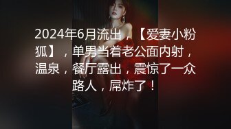 [2DF2] 《鸭哥全国探花 》干完两个妹子再约一个漂亮马尾辫子美女啪啪干了一个多小时[BT种子]