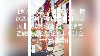 2023-3-7乐橙酒店偷拍年轻情侣下午开房妹子张开腿等侯男友第二炮