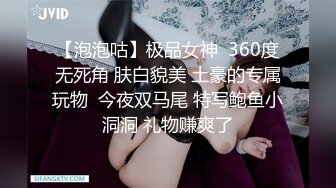 ✿无情丝足榨汁姬女神『芋泥很忙』小哥哥又忍不住来泥泥脚下发骚了，脚趾夹着龟头不断挑逗摩擦你能坚持多久～2