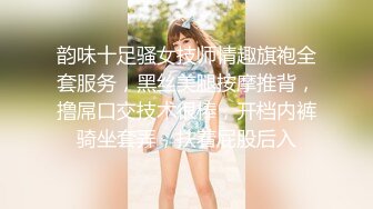 漂亮JK美女深喉吃鸡啪啪 三洞全开 被黑祖宗大肉棒不停轮流着无套抽插 骚逼操漏了 尿尿不停狂喷