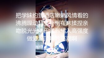  最新众筹金牌摄影师L.P.VISION拍姑娘系列之魅の美乳诱惑 唯美招操 淫欲诱惑 高清私拍205P 高清1080P视图版