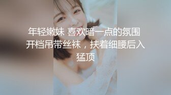 上海女神英語老師Alyssa衛生間跪舔后入啪啪