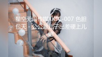  24 22岁外围小美女，苗条美乳身材一流，跳蛋辅助玩弄得她欲仙欲死，劲爆刺激