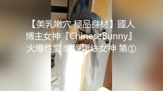 酒店实录 刚拔完火罐的大叔爆操学生装清秀妹子