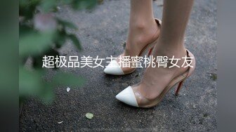 高颜值性感红唇大奶妹子吊带睡衣自慰诱惑，揉搓奶子舔奶头跳蛋塞逼翘起屁股