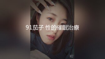 onlyfans 香港网红 约单男啪啪 换妻【Macy Chan】 多人性爱 付费订阅福利【200v】 (82)