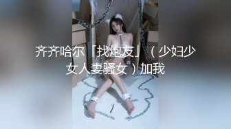 [原創錄制](no_sex)20240124_广州妹妹