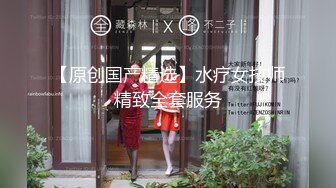 颜值不错的骚婊妹来了，大鸡巴盛情款待酒店激情啪啪