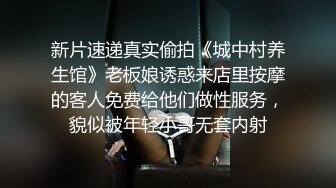 ✨美乳丰臀✨身材超棒的御姐女神〖Vita〗cos圣诞小麋鹿，小屁股紧实又翘挺 极品蜜桃小丰臀骑乘 视觉感超强