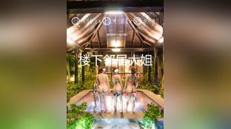 【新速片遞】  ♈如花似玉JK少女♈00后嫩到出水的学妹 纯欲JK裙，清纯系反差小母狗 背着男友出轨吃鸡巴！少女清纯胴体让人流口水