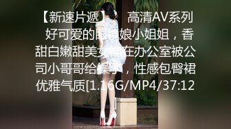 《魔手外购极品CP》女蹲厕针孔偸拍各种女人方便~有熟女有良家少妇有年轻小姐姐~特写全景逼脸同框~看点十足 (2)