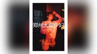 [2DF2]《一哥全国探花》酒店约嫖混血苗条卖淫女操完逼撸了很久都没射小姐差点哭了生气的走了  [BT种子]