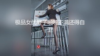 真大胆-奶子坚挺漂亮的大三美女和男友酒店肏逼