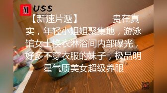 经管大学大二校花清晰露脸做爱 叫的太诱人了