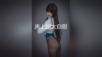 麻豆传媒 电车搭讪女神护士 尾随突袭侵入性欲强迫输出