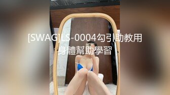 国产麻豆AV MDJ MDJ001 EP2 侵犯女儿的鬼父 陈美惠