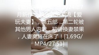 无套偷情小嫂子