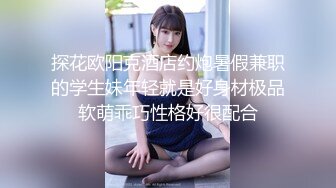 约炮大神【幸运儿】订阅私拍，巨乳蜂腰肥臀女人中的极品，各种交合淫乱 (3)