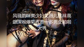 【新片速遞】 《顶级极限⭐调教》母狗女奴训练营【绳精病】系列双马尾眼镜性感美模透明亮丝全身捆绑束缚M腿跳蛋刺激受不了淫叫不停