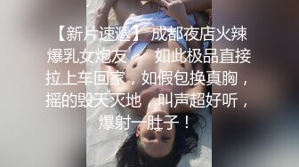 【母子乱伦通奸】 与母缠绵 终于把妈妈逼毛刮的更诱人了 白嫩无毛穴欲望迸发 拔屌狂插好舒服啊 儿~好硬太爽了