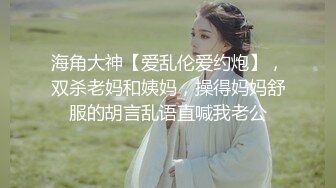 李公子约花臂纹身巨乳翘臀少妇,穿上黑丝舔屌吸奶,特写后入猛操极品大屁股