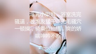    我是探索者168CM顶级美女，极品颜值美腿，伸进内裤摸穴，超近视角深喉，打桩机骑乘爆操