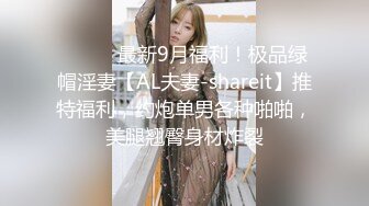 麻豆传媒-岳母裸身传驭妻术淫荡调教屌丝女婿张妮妮