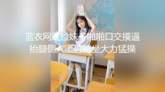 极品反差女大生04年清纯露脸小姐姐【胡椒籽】，金主定制各种COSER裸体骚舞大号道具紫薇脸逼同框 (5)