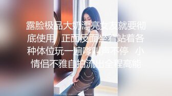 STP31548 皇家华人 RAS0296 女优酒精路跑 醉后性欲大解放 金宝娜 VIP0600