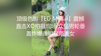 【新片速遞】  美容院盗摄几个服务员美眉裙底 这大叉腿看着超诱惑 毛毛清晰可见