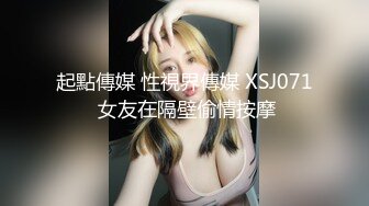 【自整理】P站Ellie_Wild  老婆的闺蜜皮肤太白了一起双飞的性生活太舒服 【38V】 (28)