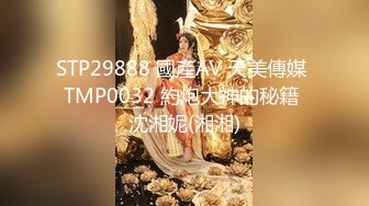 寻花偷拍系列-男主3500约操身材苗窕的洋装美女…