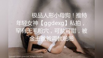 爆乳黑丝大屁股颜值不错的御姐深夜酒店榨精小哥哥，道具玩弄骚穴呻吟