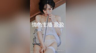 【AI换脸视频】裴珠泫[Irene]按摩技服务 中出