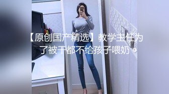 【OnlyFans】逃亡JJ爱KK，狂干群P，大型淫乱场面，两人真实夫妻，女的身材超级棒，群p的场面太过震撼 114